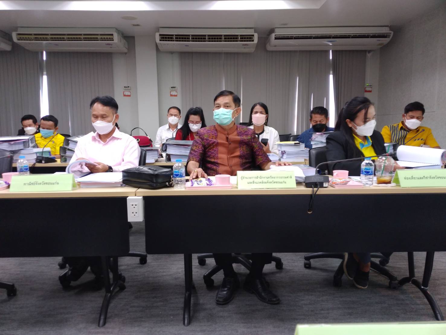?พช.ขอนแก่น : ร่วมประชุมคณะกรรมการคัดเลือกองค์กรปกครองส่วนท้องถิ่นที่มีผลการปฏิบัติงานดีเด่นระดับจังหวัด  ประจำปี พ.ศ. 2565?