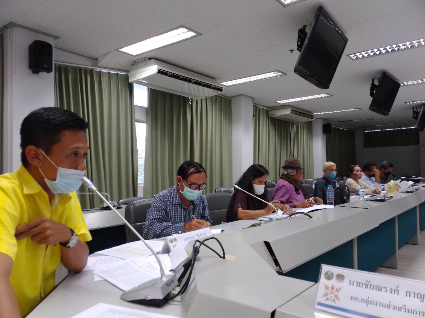 ?พช.ขอนแก่น : ประชุมคณะกรรมการเครือข่าย OTOP จังหวัดขอนแก่น ครั้งที่ 2/2565