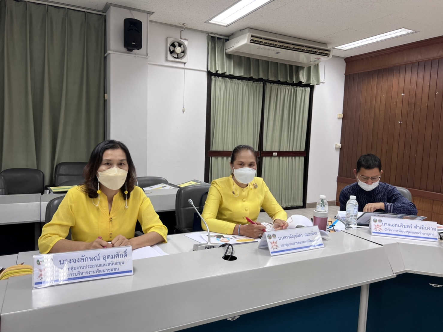 ?พช.ขอนแก่น : นายวสันต์ ชิงชนะ ผู้ตรวจราชการกรมการพัฒนาชุมชน เป็นประธานกรรมการติดตามและประเมินผลหน่วยงานพัฒนาชุมชนใสสะอาด ประจำปีงบประมาณ พ.ศ. 2565 เขตตรวจราชการที่ 12 กลุ่มจังหวัดภาคตะวันออกเฉียงเหนือตอนกลาง จังหวัดขอนแก่น?