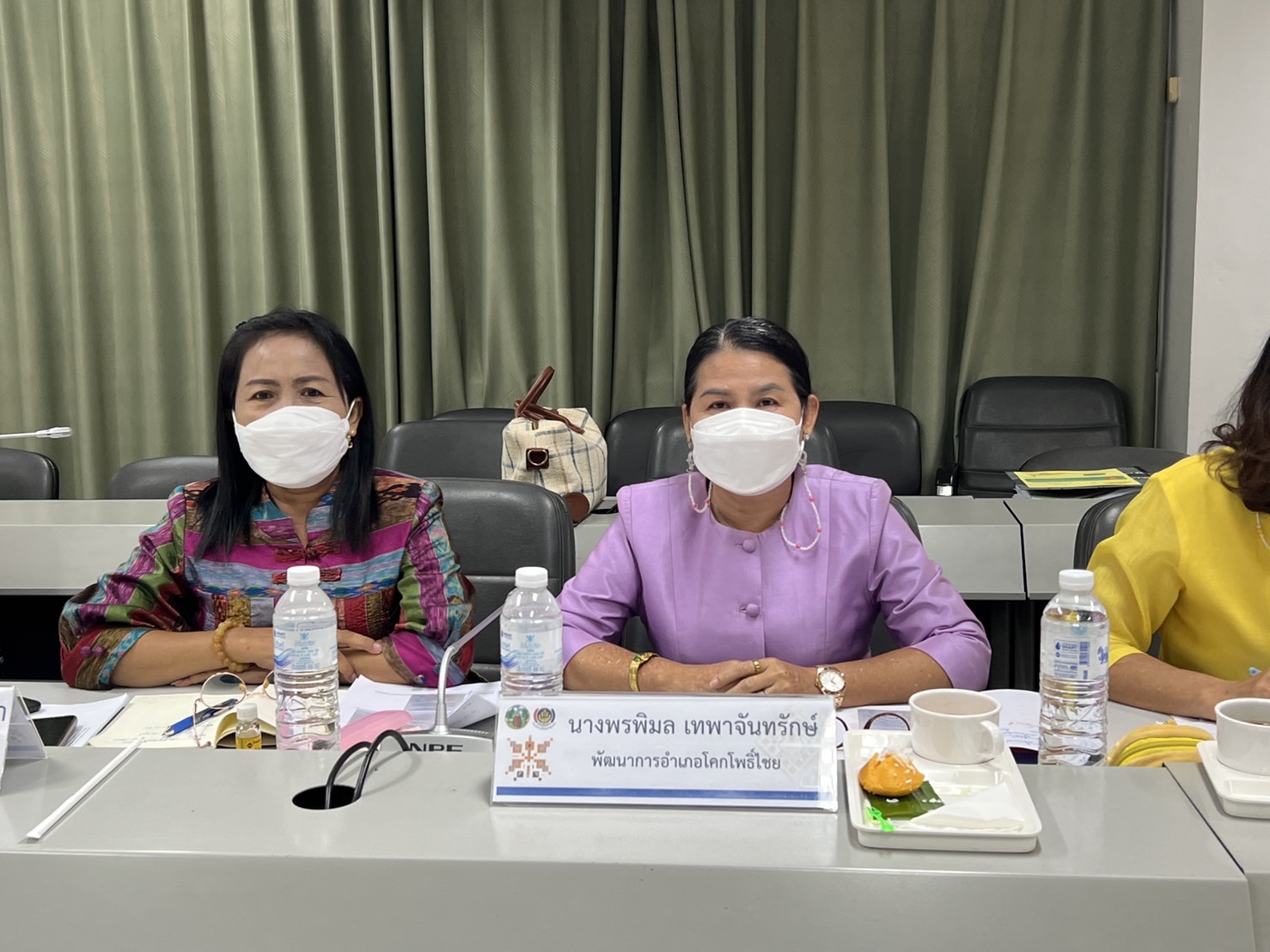 ?พช.ขอนแก่น : นายวสันต์ ชิงชนะ ผู้ตรวจราชการกรมการพัฒนาชุมชน เป็นประธานกรรมการติดตามและประเมินผลหน่วยงานพัฒนาชุมชนใสสะอาด ประจำปีงบประมาณ พ.ศ. 2565 เขตตรวจราชการที่ 12 กลุ่มจังหวัดภาคตะวันออกเฉียงเหนือตอนกลาง จังหวัดขอนแก่น?