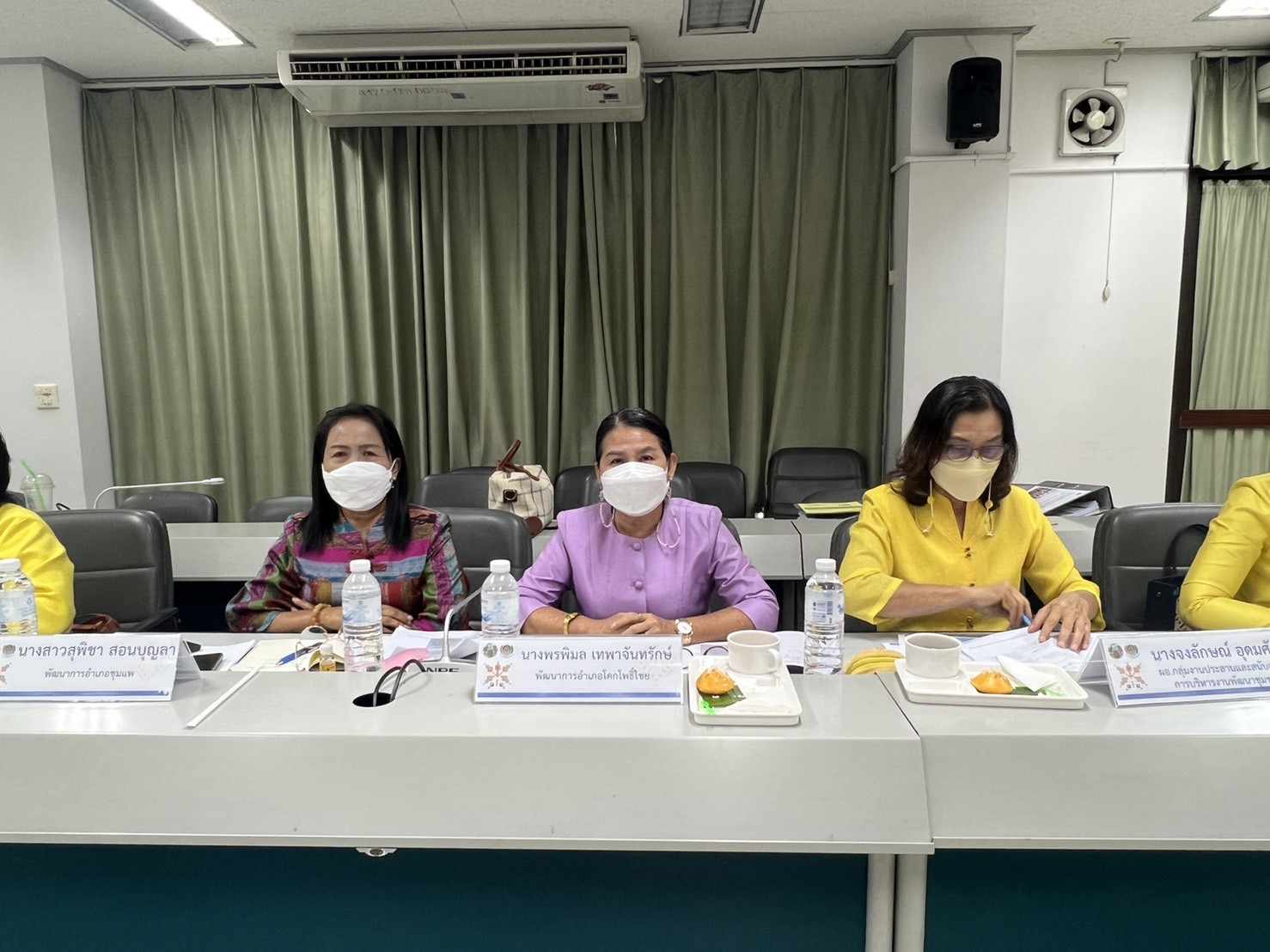 ?พช.ขอนแก่น : นายวสันต์ ชิงชนะ ผู้ตรวจราชการกรมการพัฒนาชุมชน เป็นประธานกรรมการติดตามและประเมินผลหน่วยงานพัฒนาชุมชนใสสะอาด ประจำปีงบประมาณ พ.ศ. 2565 เขตตรวจราชการที่ 12 กลุ่มจังหวัดภาคตะวันออกเฉียงเหนือตอนกลาง จังหวัดขอนแก่น?