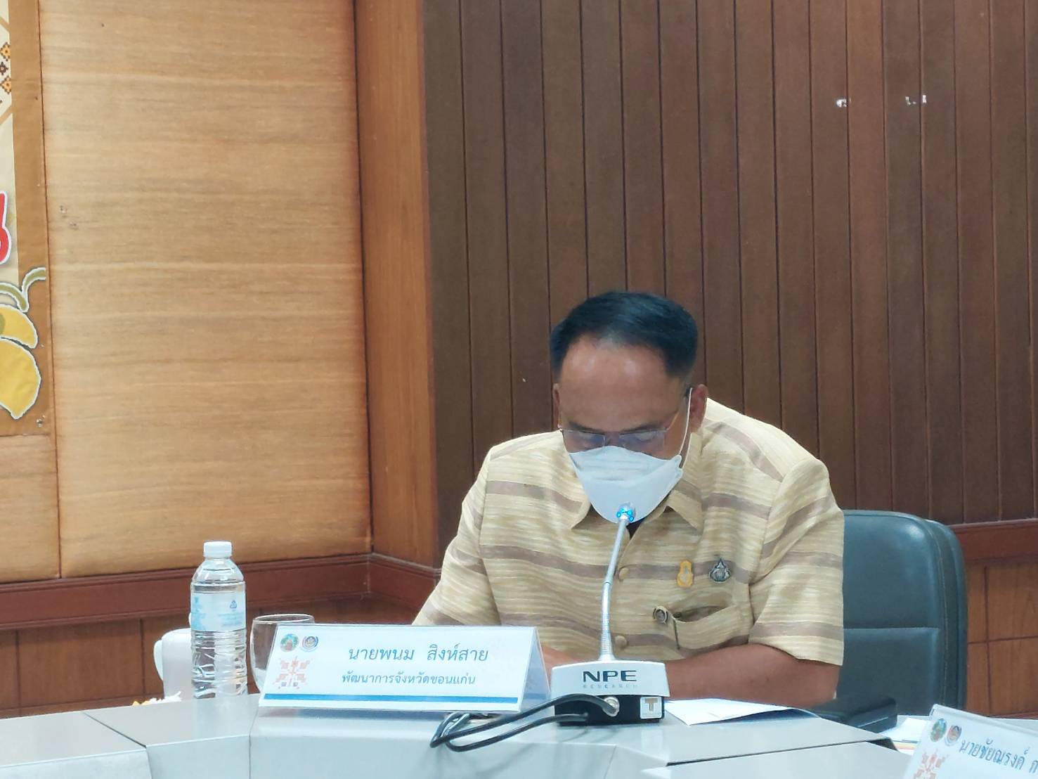 ?พช.ขอนแก่น : นายวสันต์ ชิงชนะ ผู้ตรวจราชการกรมการพัฒนาชุมชน เป็นประธานกรรมการติดตามและประเมินผลหน่วยงานพัฒนาชุมชนใสสะอาด ประจำปีงบประมาณ พ.ศ. 2565 เขตตรวจราชการที่ 12 กลุ่มจังหวัดภาคตะวันออกเฉียงเหนือตอนกลาง จังหวัดขอนแก่น?