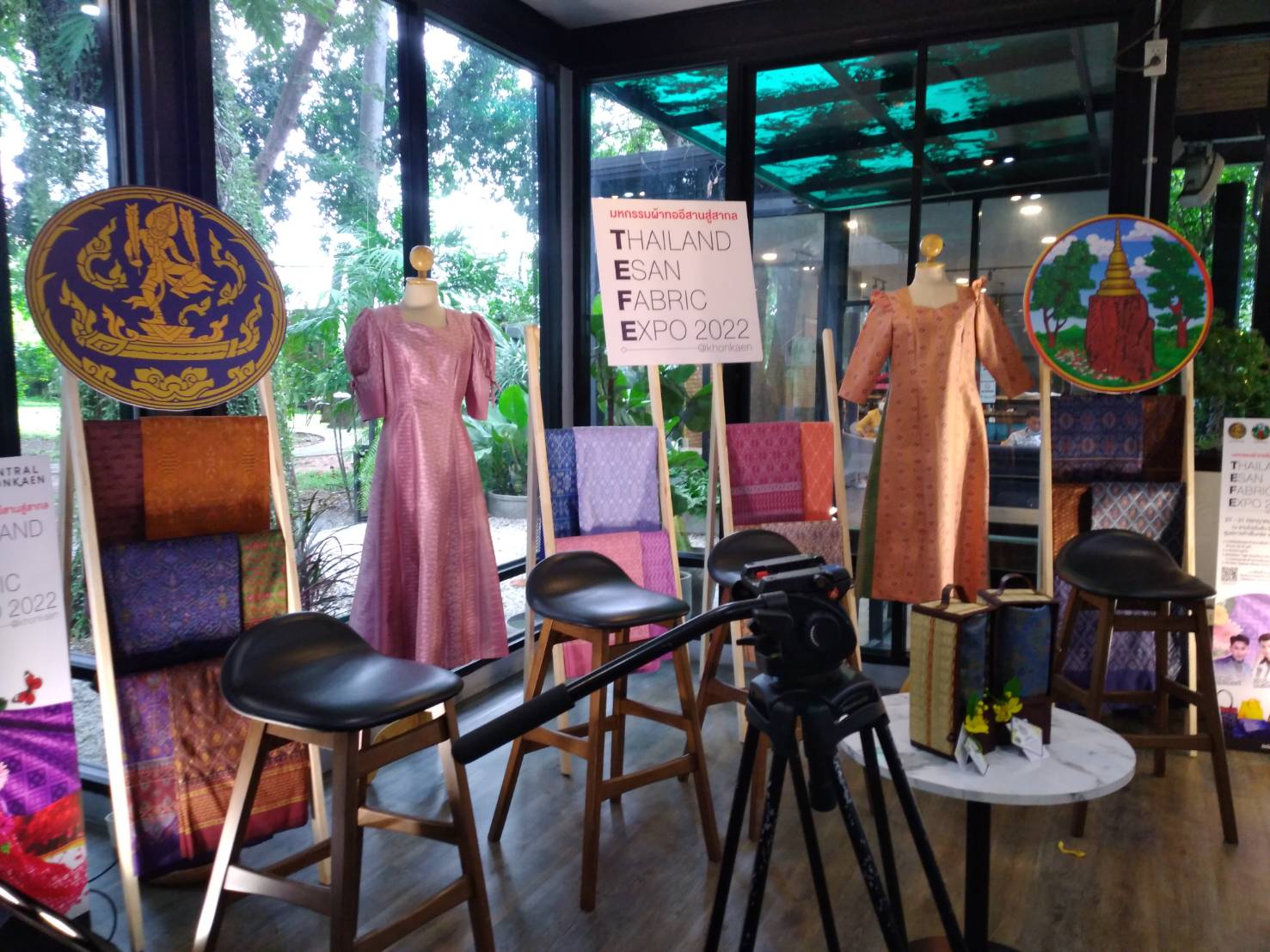 ?พช.ขอนแก่น : ร่วมพิธีแถลงข่าวการจัดงาน “มหกรรมผ้าทออีสานสู่สากล THALAND ESAN FABRIC EXPO 2022 @ KHONKAEN”?