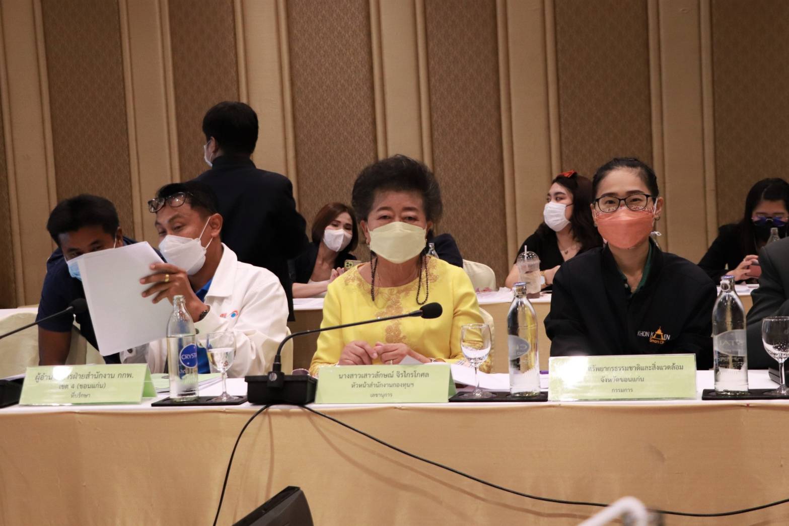 ?พช.ขอนแก่น : ร่วมประชุมคณะกรรมการพัฒนาชุมชนในพื้นที่รอบโรงไฟฟ้า กองทุนพัฒนาไฟฟ้าอำเภอน้ำพอง จังหวัดขอนแก่น ครั้งที่ 5/2565 (ครั้งที่ 101)?