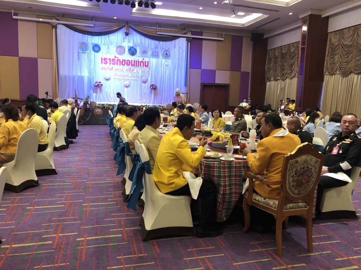 ?พช.ขอนแก่น : เข้าร่วมกิจกรรม “เรารักขอนแก่น” ครั้งที่ 2 ประจำปี 2565?