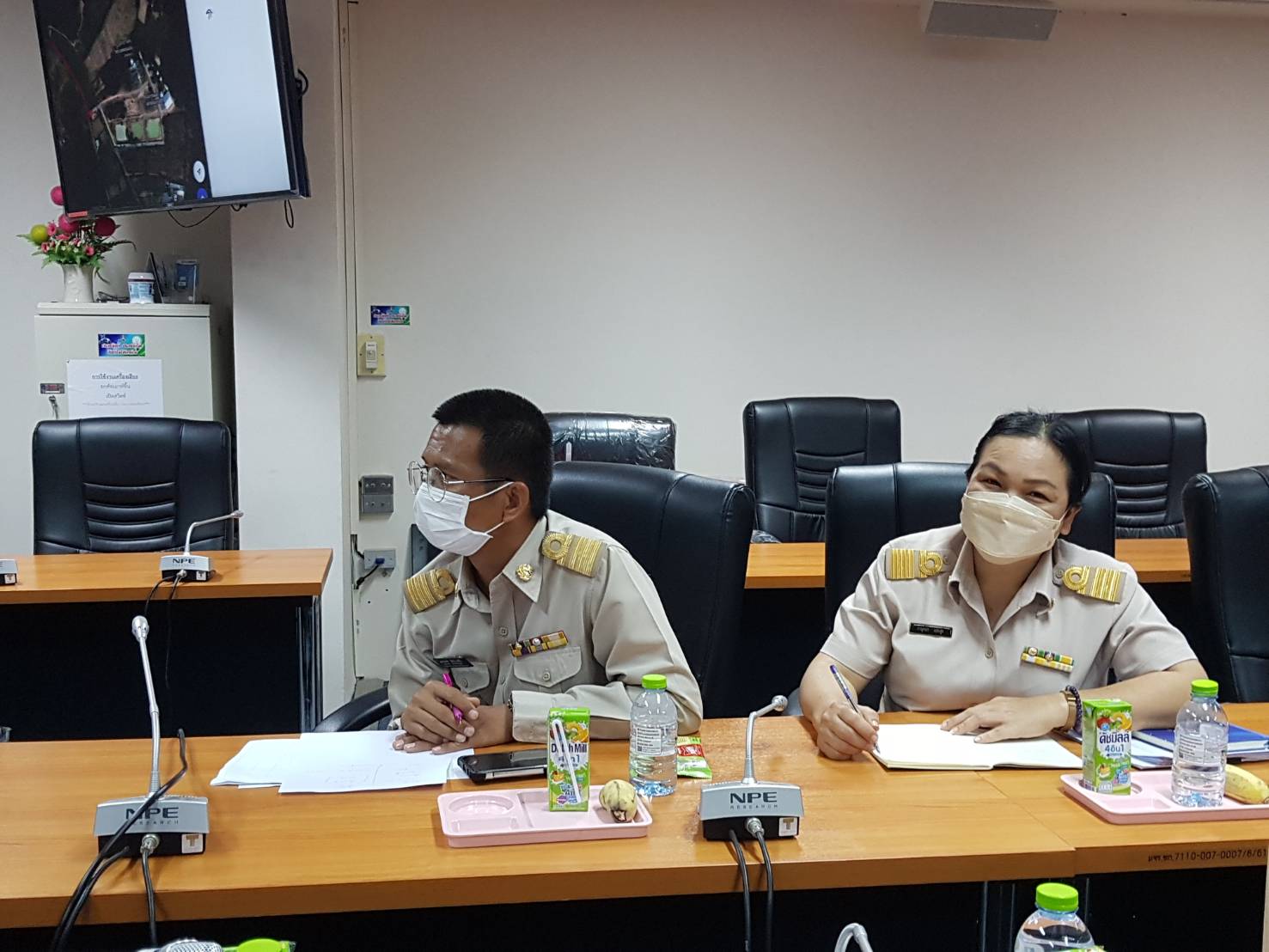 ?จังหวัดขอนแก่น : ประชุมเตรียมความพร้อมการขับเคลื่อนเขตพัฒนาเศรษฐกิจพอเพียง (SEDZ) ด้วยโมเดลเศรษฐกิจใหม่ 130 ปี กระทรวงมหาดไทย “ความสุขสร้างได้…ด้วยใจอาสา” : วัด ประชา รัฐ สร้างสุข วิถีพุทธอารยเกษตร มจร. ขอนแก่น เฉลิมพระเกียรติพระบาทสมเด็จพระชิรเกล้าเจ้าอยู่หัว เนื่องในโอกาสมหามงคลทรงมีพระชนมายุครบ 70 พรรษา?