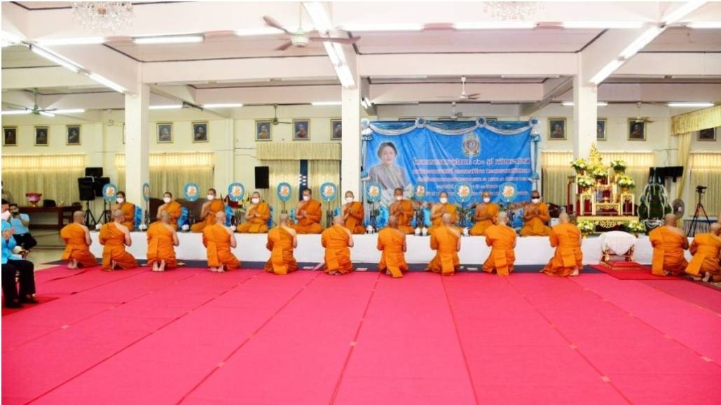 ?จังหวัดขอนแก่น จัดอุปสมบท 910 รูป เฉลิมฯ “พระบรมราชชนนีพันปีหลวง” มหามงคลพระชนมพรรษา 90 พรรษา?