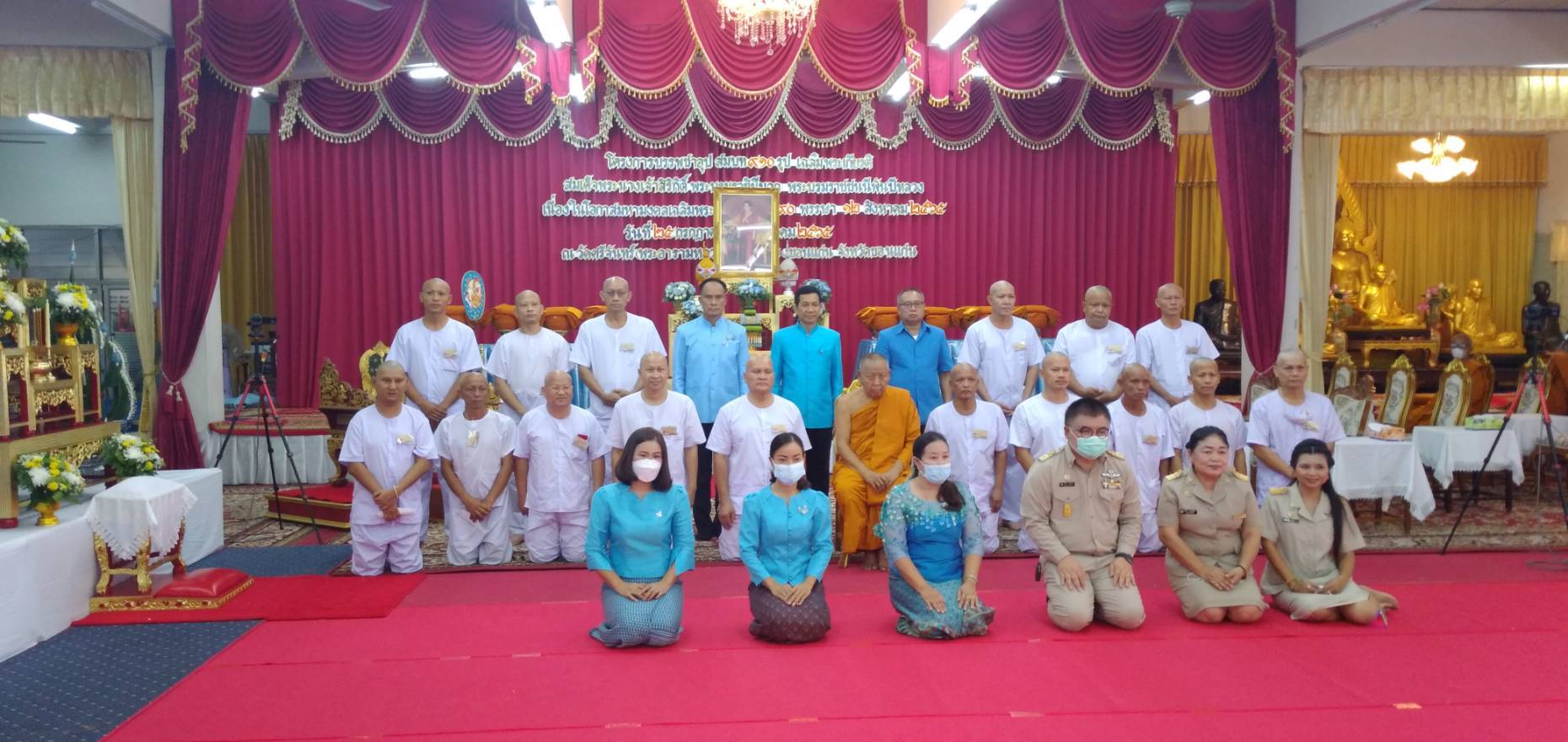?จังหวัดขอนแก่น จัดอุปสมบท 910 รูป เฉลิมฯ “พระบรมราชชนนีพันปีหลวง” มหามงคลพระชนมพรรษา 90 พรรษา?