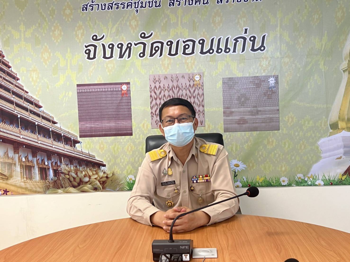 พช.ขอนแก่น : ร่วมฝึกอบรม การใช้งานระบบภูมิสารสนเทศ เพื่อวัดผลสัมฤทธิ์คุณภาพชีวิตในบริบทโคกหนองนาโมเดลกิจกรรมที่ 7 สร้างระบบโปรแกรม และระบบฐานข้อมูลพัฒนาระบบ Digital รองรับ Local economy?