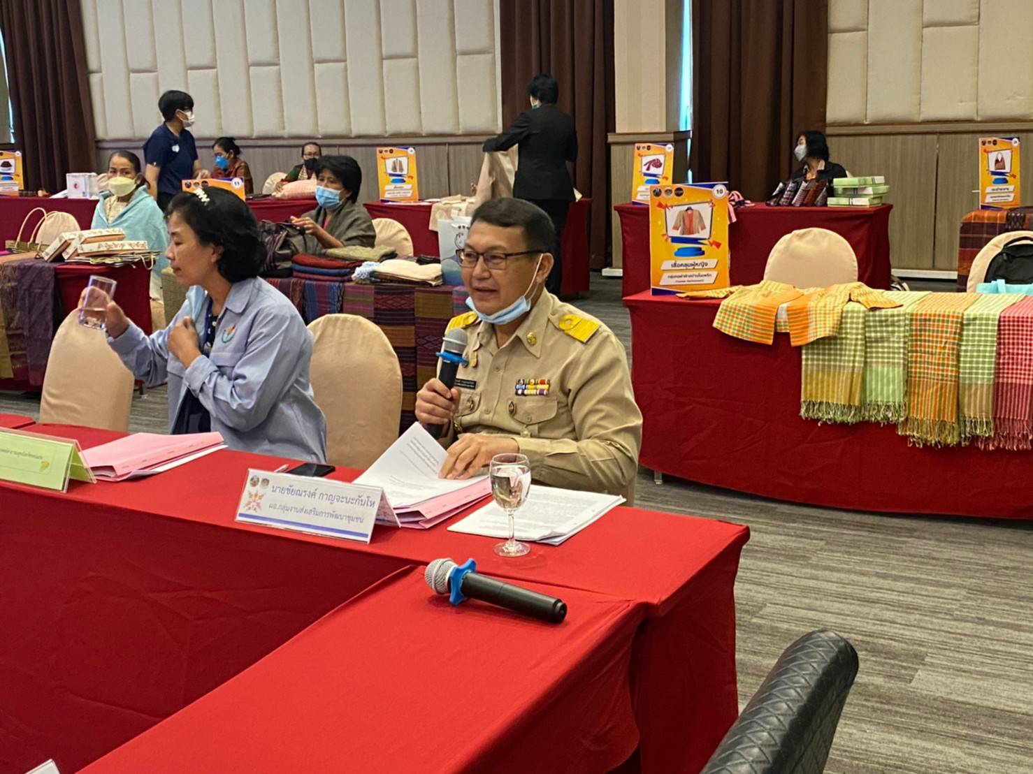 จังหวัดขอนแก่น : คัดเลือก ผลิตภัณฑ์ OTOP ร่วมประกวดระดับประเทศ?