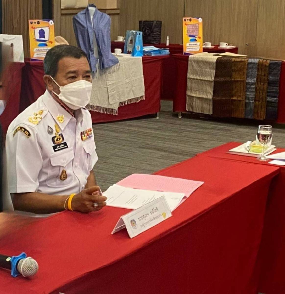 จังหวัดขอนแก่น : คัดเลือก ผลิตภัณฑ์ OTOP ร่วมประกวดระดับประเทศ?