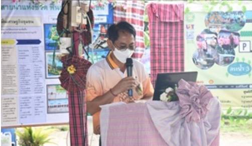 ?จังหวัดขอนแก่น: ปลัดกระทรวงมหาดไทย(นายสุทธิพงษ์ จุลเจริญ) ลงพื้นที่ศูนย์เรียนรู้ 19 พอเพียง จังหวัดขอนแก่น เน้นย้ำ ขับเคลื่อนขยายผลสร้างทีมอำเภอ ทีมตำบล ในทุกอำเภอเพื่อพัฒนาคน และคนพัฒนาพื้นที่อย่างยั่งยืน
