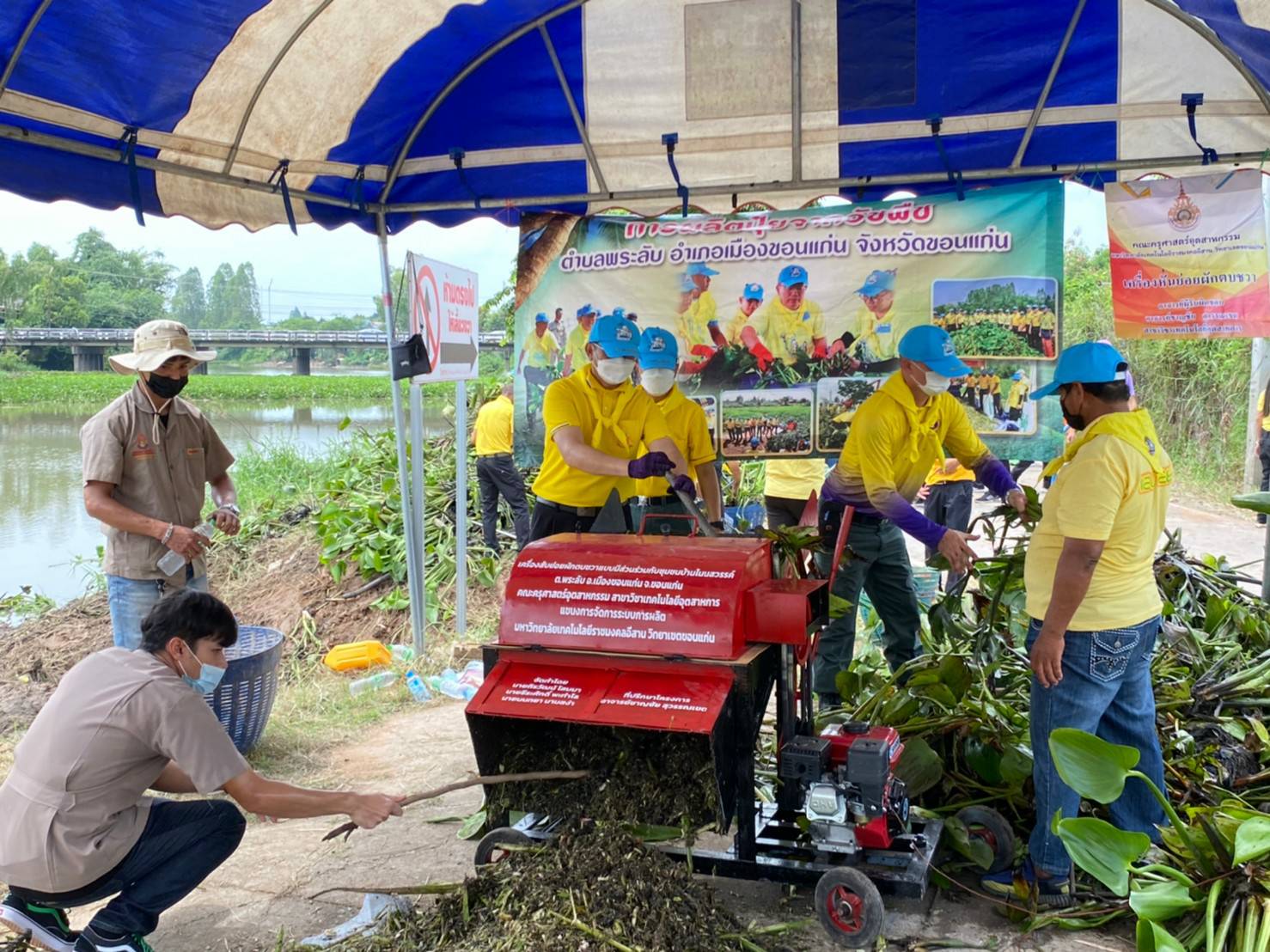 จังหวัดขอนแก่น : จัดกิจกรรมจิตอาสาพัฒนา ในโอกาสวันสำคัญของชาติไทย ประจำปี พ.ศ. 2565 เนื่องในวันเฉลิมพระชนมพรรษา พระบาทสมด็จพระปรเมนทรรามาธิบดีศรีสินทรมหาวชิราลงกรณ พระวชิรเกล้าเจ้าอยู่หัว 
