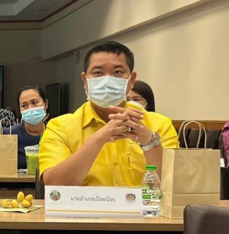 จังหวัดขอนแก่น ประชุมคณะกรรมการบริหารศูนย์อำนวยการขจัดความยากจนและพัฒนาคนทุกช่วงวัยอย่างยั่งยืนตามหลักปรัชญาของเศรษฐกิจพอเพียงจังหวัดขอนแก่น (คจพ.จ.) ครั้งที่ 4/2565