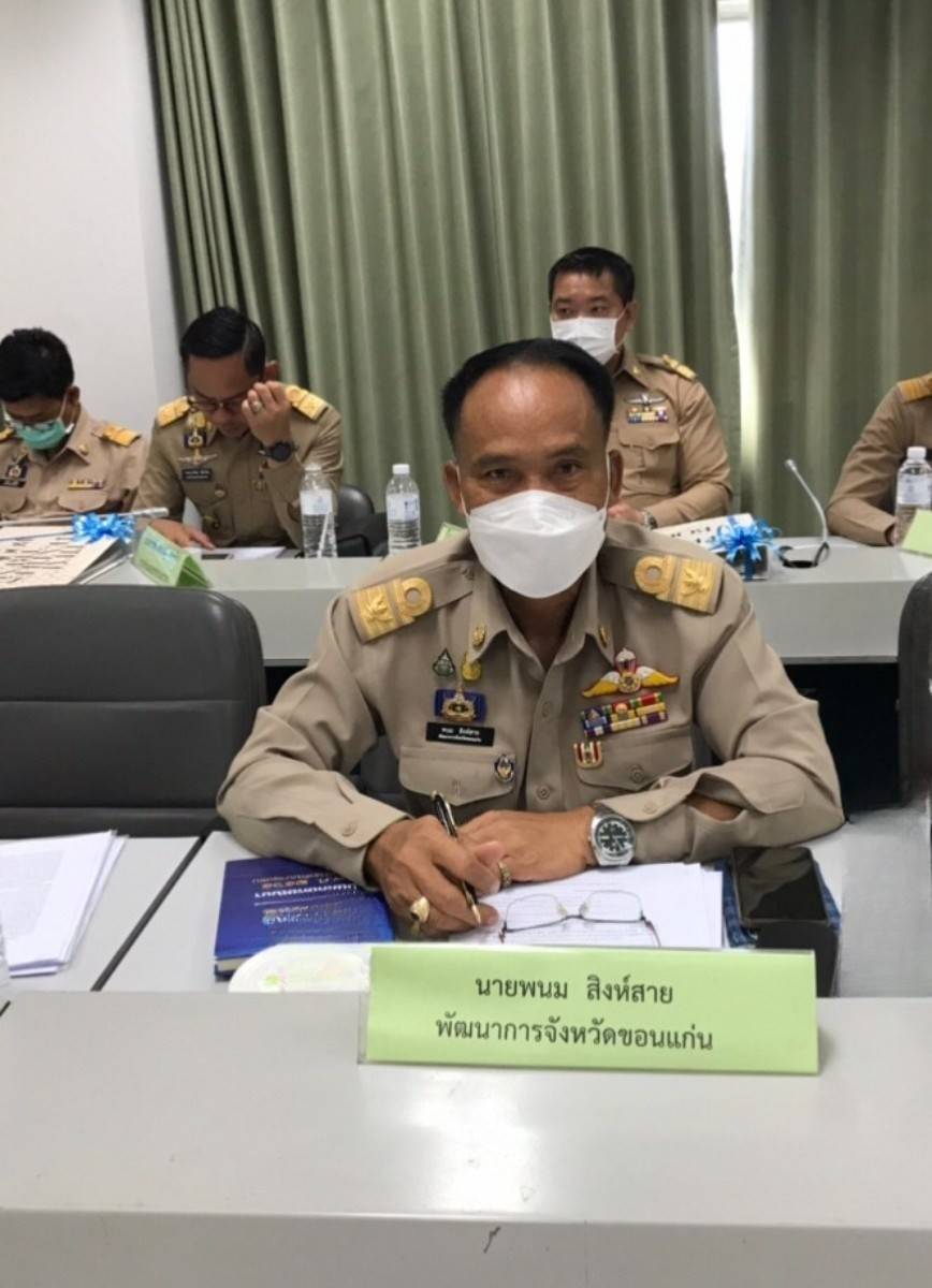 พช. ขอนแก่น : ร่วมการประชุมหัวหน้าส่วนราชการ หัวหน้าหน่วยงานรัฐวิสาหกิจ จังหวัดขอนแก่น ครั้งที่ 7/2565