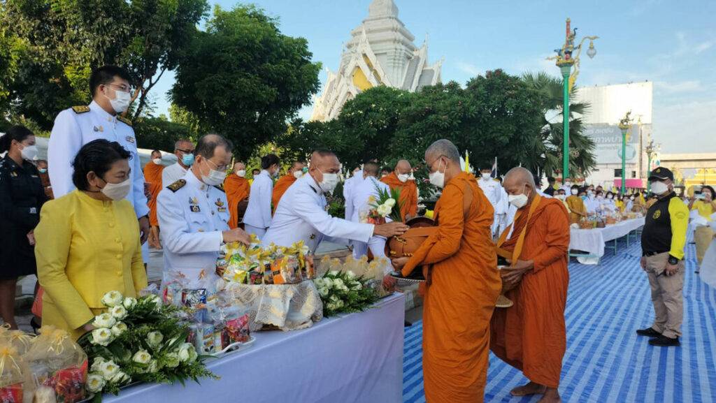 จังหวัดขอนแก่น : จัดกิจกรรมเฉลิมพระเกียรติพระบาทสมเด็จพระเจ้าอยู่หัว เนื่องในโอกาสวันเฉลิมพระชนมพรรษา 28 กรกฎาคม 2565