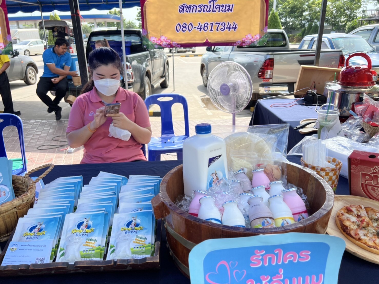 จังหวัดขอนแก่น : ขอเชิญชวนชิม ช้อป ชม สินค้า OTOP ผลผลิตทางการเกษตรและสินค้าชุมชน ในงาน”OTOP MOBILE @PPT STATION” ผลิตภัณฑ์ชุมชนคนรักสุขภาพ ครั้งที่ 3 ในวันที่ 27-31กรกฎาคม 2565 เวลา 08.00 – 18.00 น. ณ สถานีบริการน้ำมัน ปตท.บ้านทุ่ม ตำบลบ้านเป็ด อำเภอเมืองขอนแก่น จังหวัดขอนแก่น