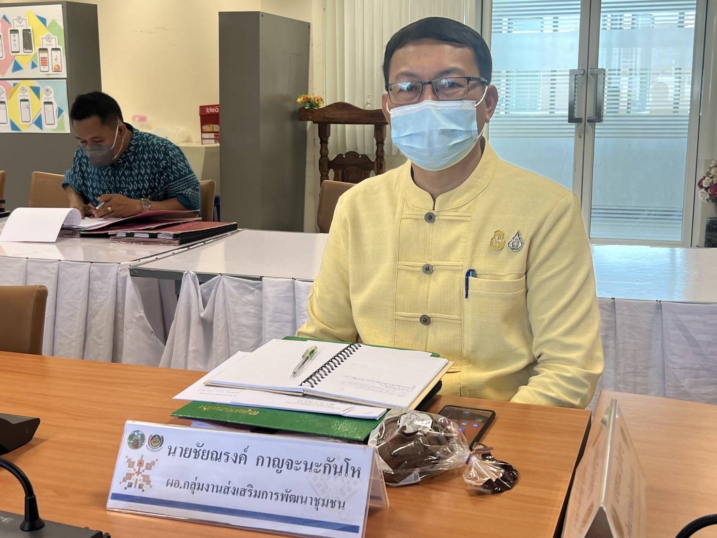 พช.ขอนแก่น : ร่วมประชุมกรมการพัฒนาชุมชน ครั้งที่ 7/2565 ผ่านระบบวีดิทัศน์ทางไกล (Video Conference)