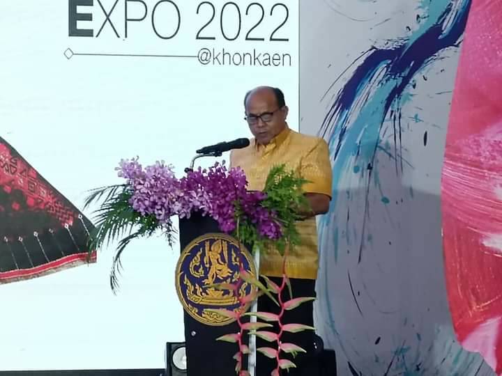 พช.ขอนแก่น : ร่วมพิธีเปิดงาน “มหกรรมผ้าทออีสานสู่สากล Thailand Esaan Fabric Expo 2022”@ขอนแก่น