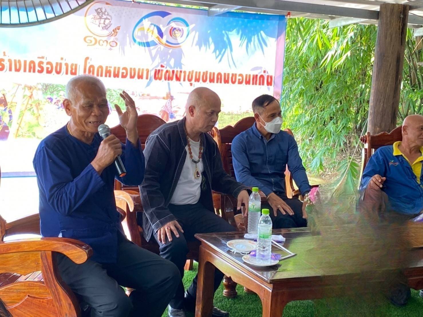 พช.ขอนแก่น : รองอธิบดี พช.(นายสุรศักดิ์ อักษรกุล) พร้อมคณะ ลงพื้นที่ติดตามผลการดำเนินโครงการ “โคก หนอง นา พช.” จ.ขอนแก่น
