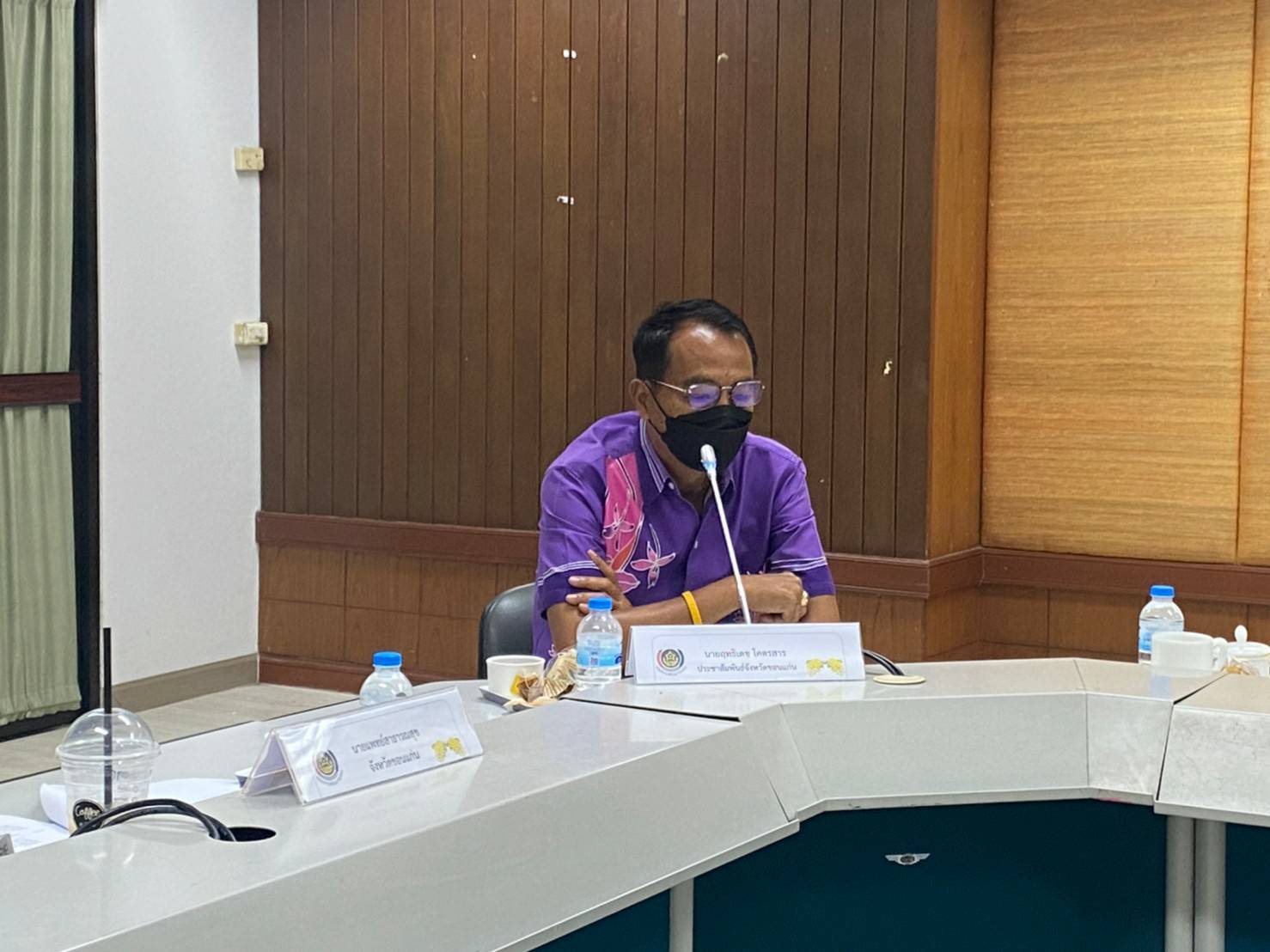 จังหวัดขอนแก่น : ประชุมคณะกรรมการรับรองมาตรฐานการพัฒนาชุมชน จังหวัดขอนแก่น ประจำปี 2565 ตามโครงการส่งเสริมและพัฒนาระบบมาตรฐานการพัฒนาชุมชน ระดับจังหวัด  กิจกรรมที่ ๒ ประเมิน/รับรอง/นำเสนอผลการพัฒนาตามระบบมาตรฐานการพัฒนาชุมชน 