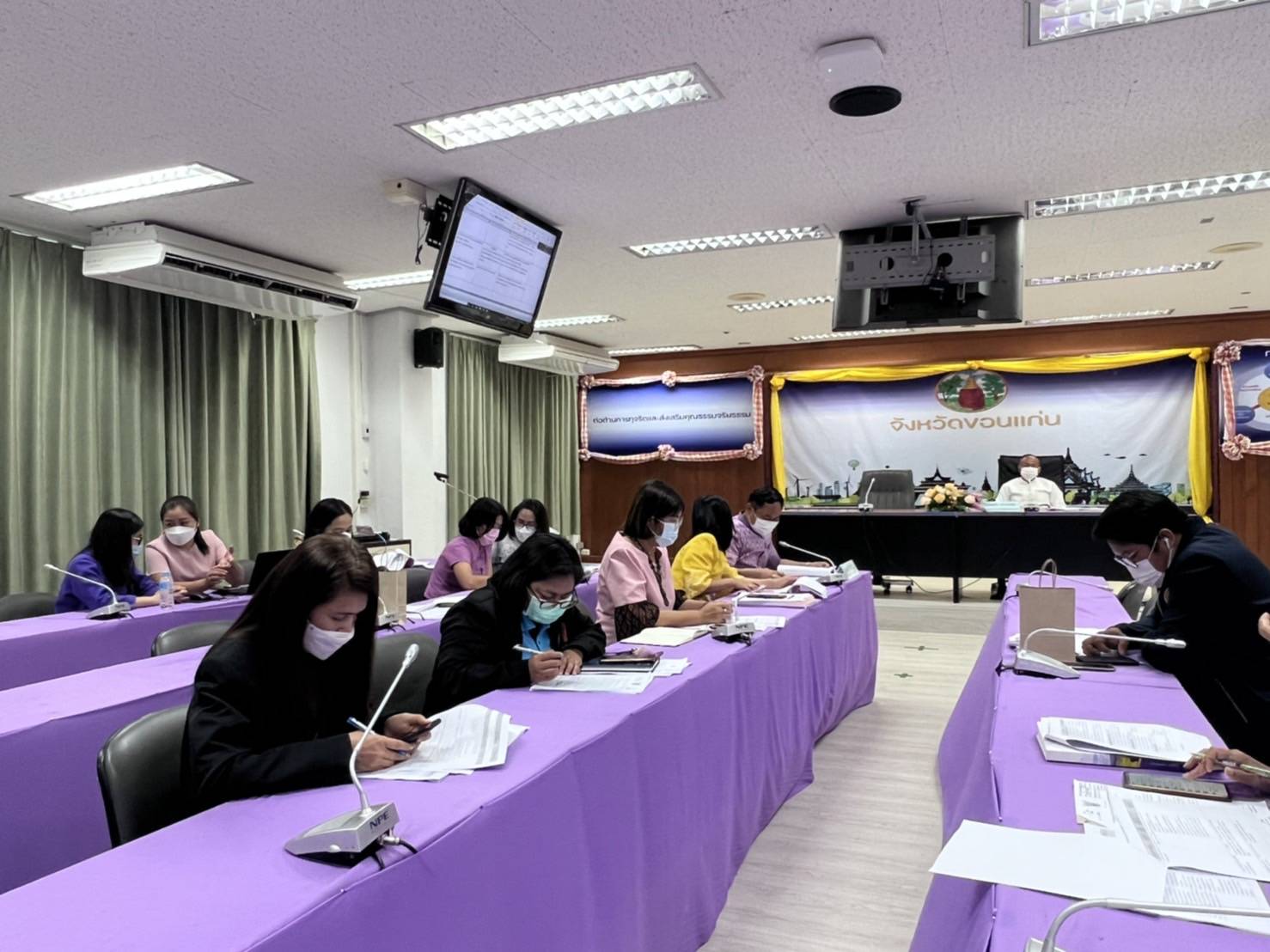 ?พช.ขอนแก่น : ร่วมประชุมคณะกรรมการติดตามและกำกับดูแลการดำเนินการพัฒนาคุณภาพการบริหารจัดการภาครัฐและคณะทำงานพัฒนาคุณภาพการบริหารจัดการภาครัฐ จังหวัดขอนแก่น