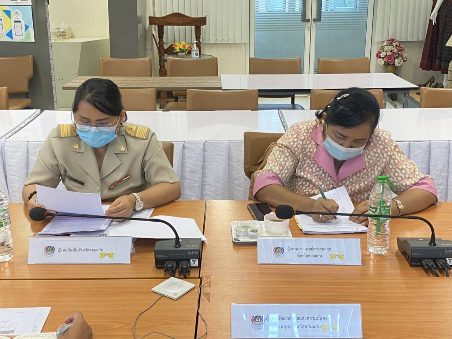 พช.ขอนแก่น : ประชุมคณะกรรมการรับรองมาตรฐานการพัฒนาชุมชน ระดับจังหวัด