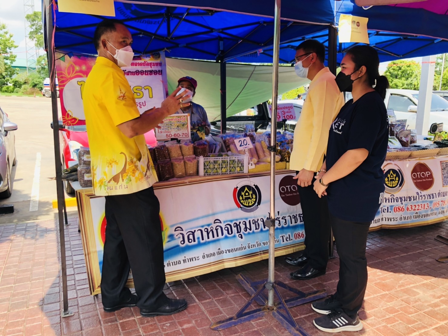 จังหวัดขอนแก่น : ขอเชิญชวนชิม ช้อป ชม สินค้า OTOP ผลผลิตทางการเกษตรและสินค้าชุมชน ในงาน”OTOP MOBILE @PPT STATION” ผลิตภัณฑ์ชุมชนคนรักสุขภาพ ครั้งที่ 3 ในวันที่ 27-31กรกฎาคม 2565 เวลา 08.00 – 18.00 น. ณ สถานีบริการน้ำมัน ปตท.บ้านทุ่ม ตำบลบ้านเป็ด อำเภอเมืองขอนแก่น จังหวัดขอนแก่น
