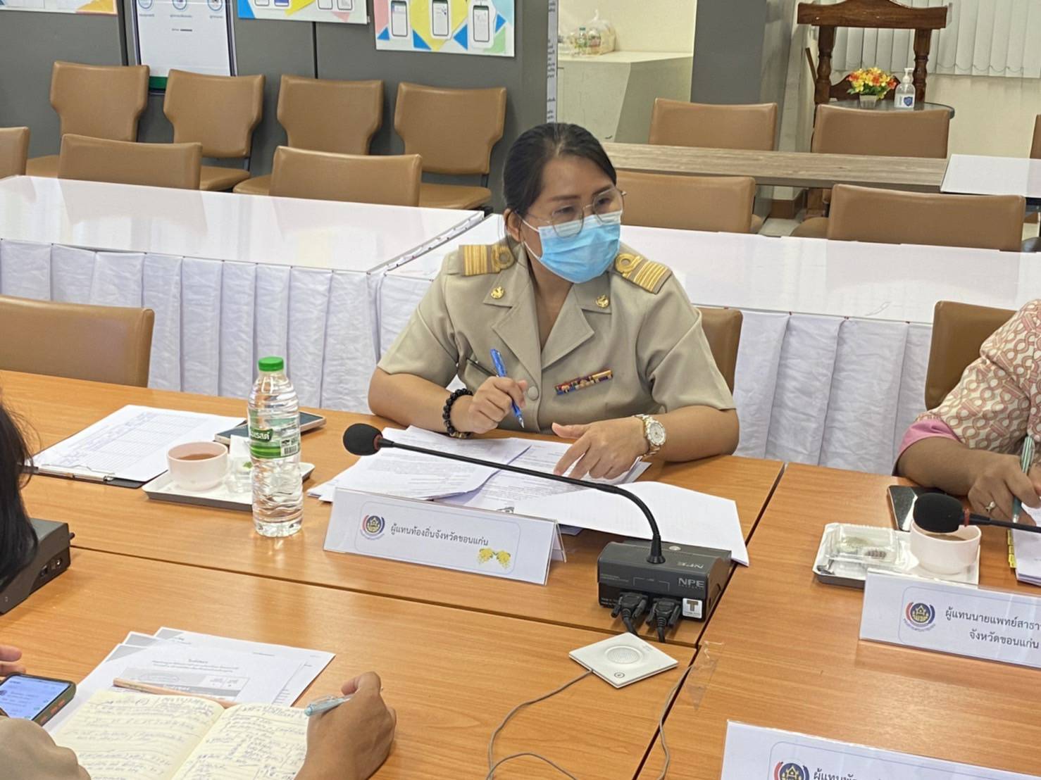 พช.ขอนแก่น : ประชุมคณะกรรมการรับรองมาตรฐานการพัฒนาชุมชน ระดับจังหวัด