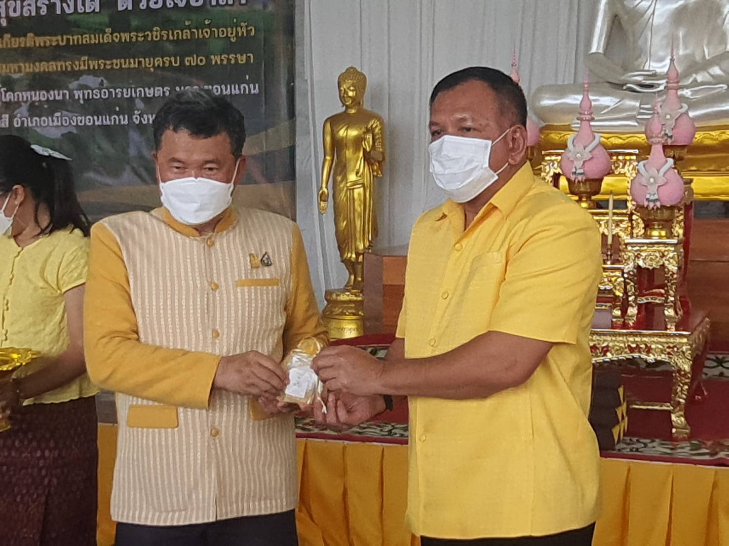 จังหวัดขอนแก่น : ปลัดกระทรวงมหาดไทย(นายสุทธิพงษ์  จุลเจริญ) เปิดกิจกรรมขับเคลื่อนเขตพัฒนา ศก.พอเพียง โมเดลเศรษฐกิจใหม่ 130 ปี มท. ความสุขสร้างได้ ด้วยใจอาสา