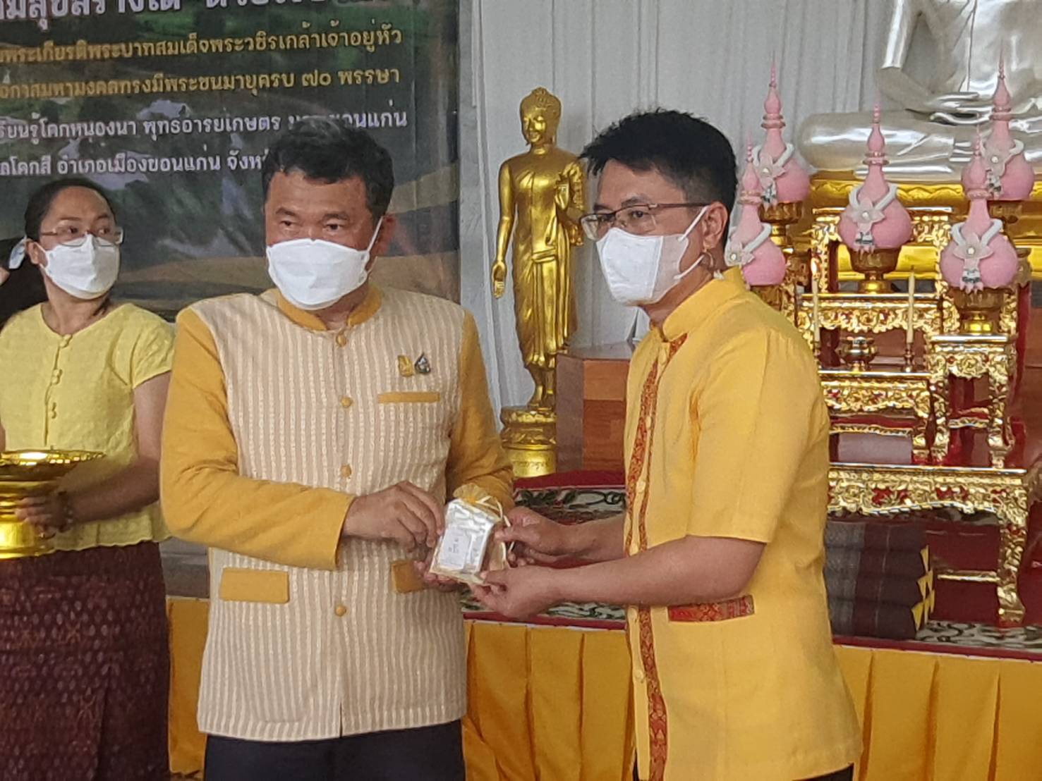 จังหวัดขอนแก่น : ปลัดกระทรวงมหาดไทย(นายสุทธิพงษ์  จุลเจริญ) เปิดกิจกรรมขับเคลื่อนเขตพัฒนา ศก.พอเพียง โมเดลเศรษฐกิจใหม่ 130 ปี มท. ความสุขสร้างได้ ด้วยใจอาสา