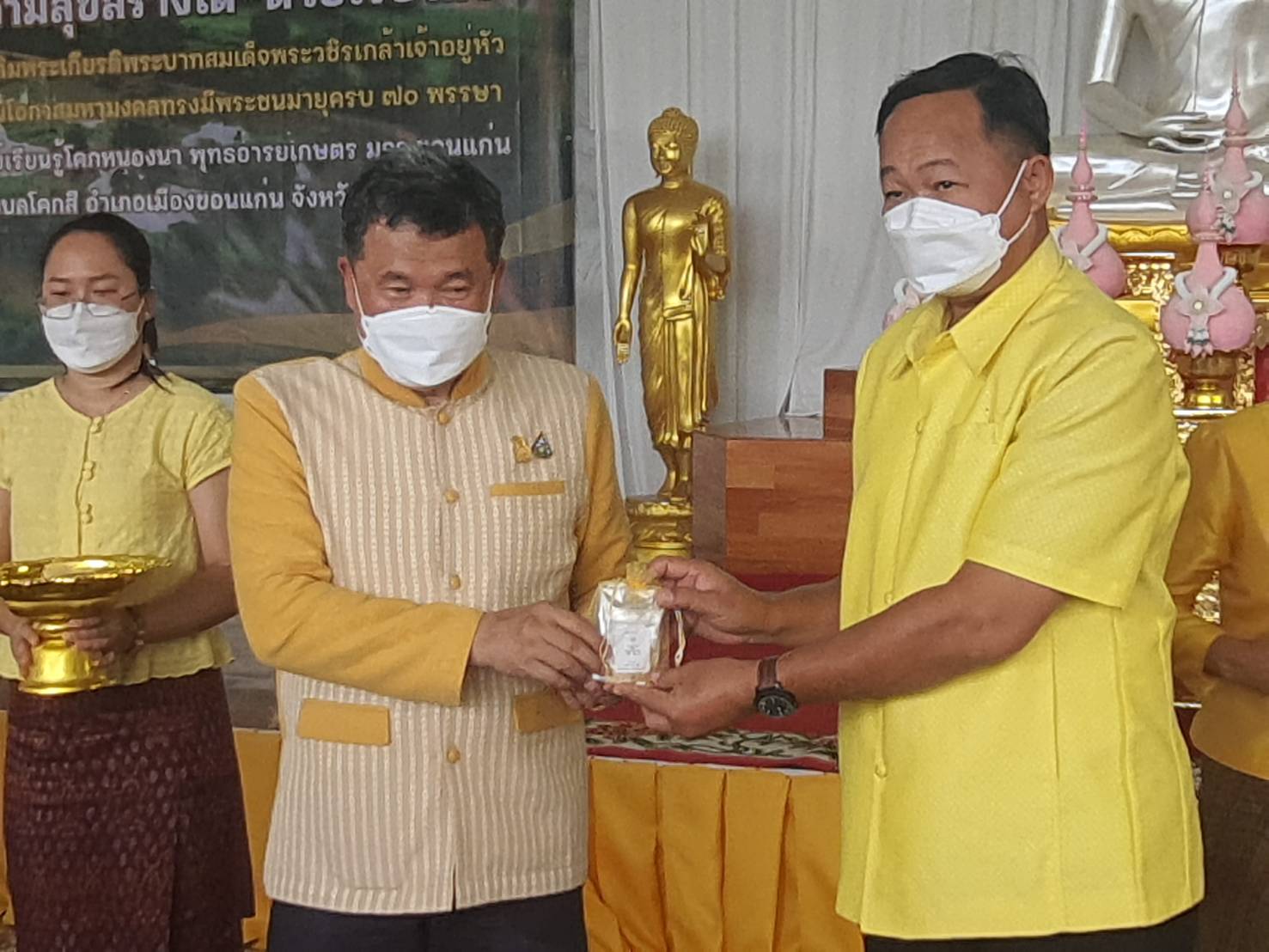 จังหวัดขอนแก่น : ปลัดกระทรวงมหาดไทย(นายสุทธิพงษ์  จุลเจริญ) เปิดกิจกรรมขับเคลื่อนเขตพัฒนา ศก.พอเพียง โมเดลเศรษฐกิจใหม่ 130 ปี มท. ความสุขสร้างได้ ด้วยใจอาสา