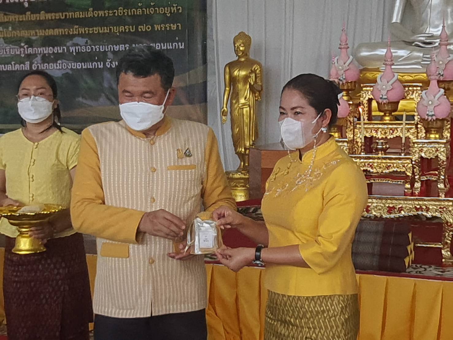 จังหวัดขอนแก่น : ปลัดกระทรวงมหาดไทย(นายสุทธิพงษ์  จุลเจริญ) เปิดกิจกรรมขับเคลื่อนเขตพัฒนา ศก.พอเพียง โมเดลเศรษฐกิจใหม่ 130 ปี มท. ความสุขสร้างได้ ด้วยใจอาสา
