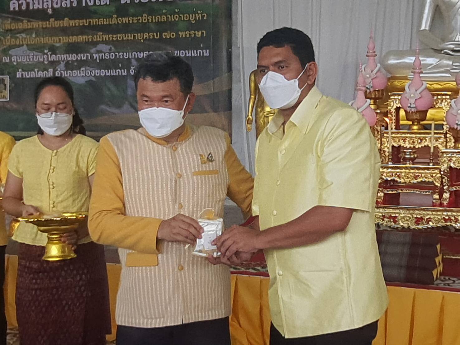 จังหวัดขอนแก่น : ปลัดกระทรวงมหาดไทย(นายสุทธิพงษ์  จุลเจริญ) เปิดกิจกรรมขับเคลื่อนเขตพัฒนา ศก.พอเพียง โมเดลเศรษฐกิจใหม่ 130 ปี มท. ความสุขสร้างได้ ด้วยใจอาสา