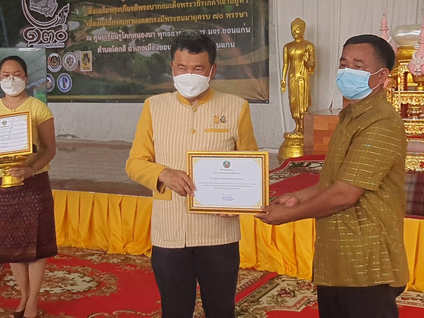 จังหวัดขอนแก่น : ปลัดกระทรวงมหาดไทย(นายสุทธิพงษ์  จุลเจริญ) เปิดกิจกรรมขับเคลื่อนเขตพัฒนา ศก.พอเพียง โมเดลเศรษฐกิจใหม่ 130 ปี มท. ความสุขสร้างได้ ด้วยใจอาสา