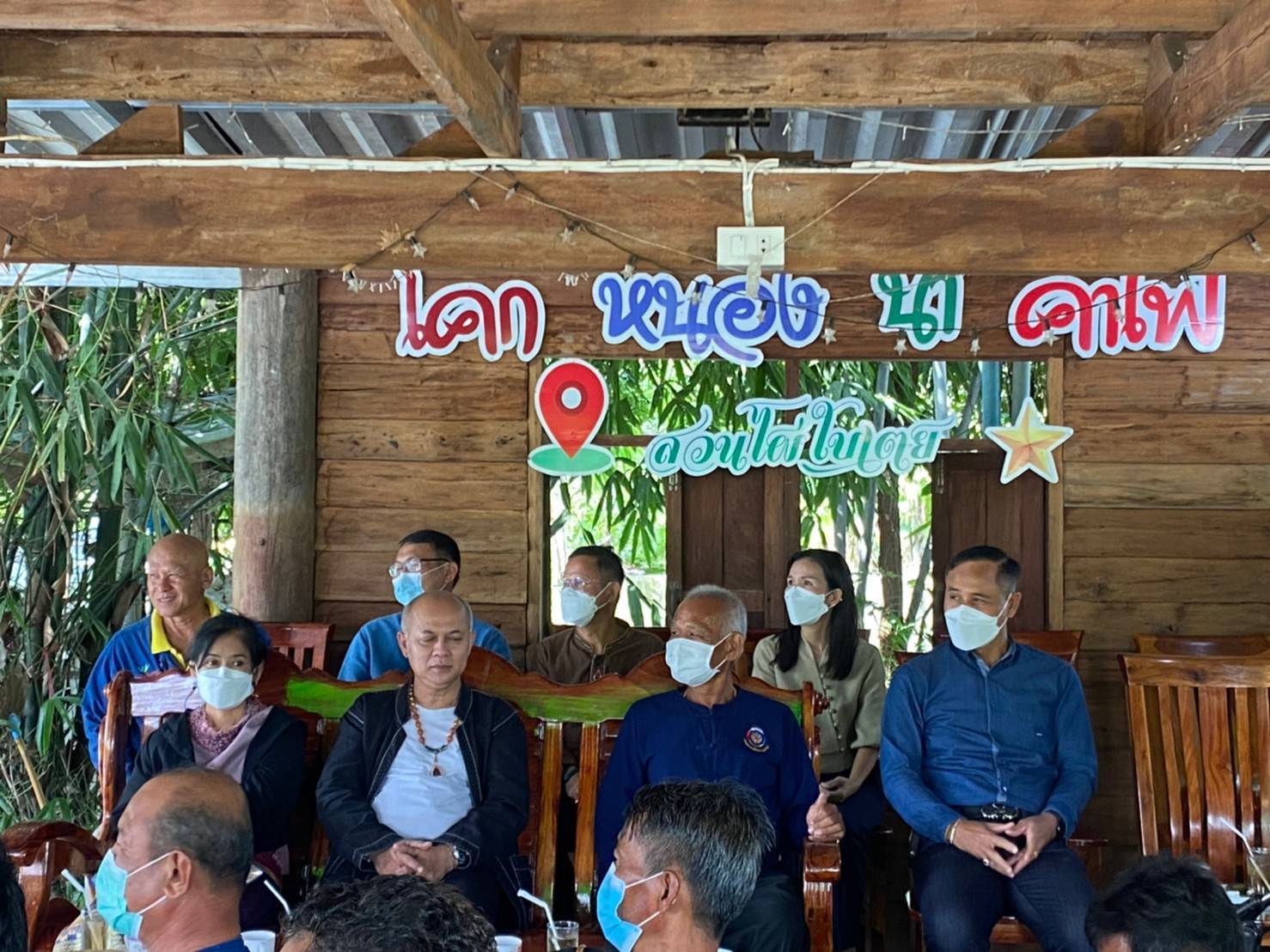 พช.ขอนแก่น : รองอธิบดี พช.(นายสุรศักดิ์ อักษรกุล) พร้อมคณะ ลงพื้นที่ติดตามผลการดำเนินโครงการ “โคก หนอง นา พช.” จ.ขอนแก่น