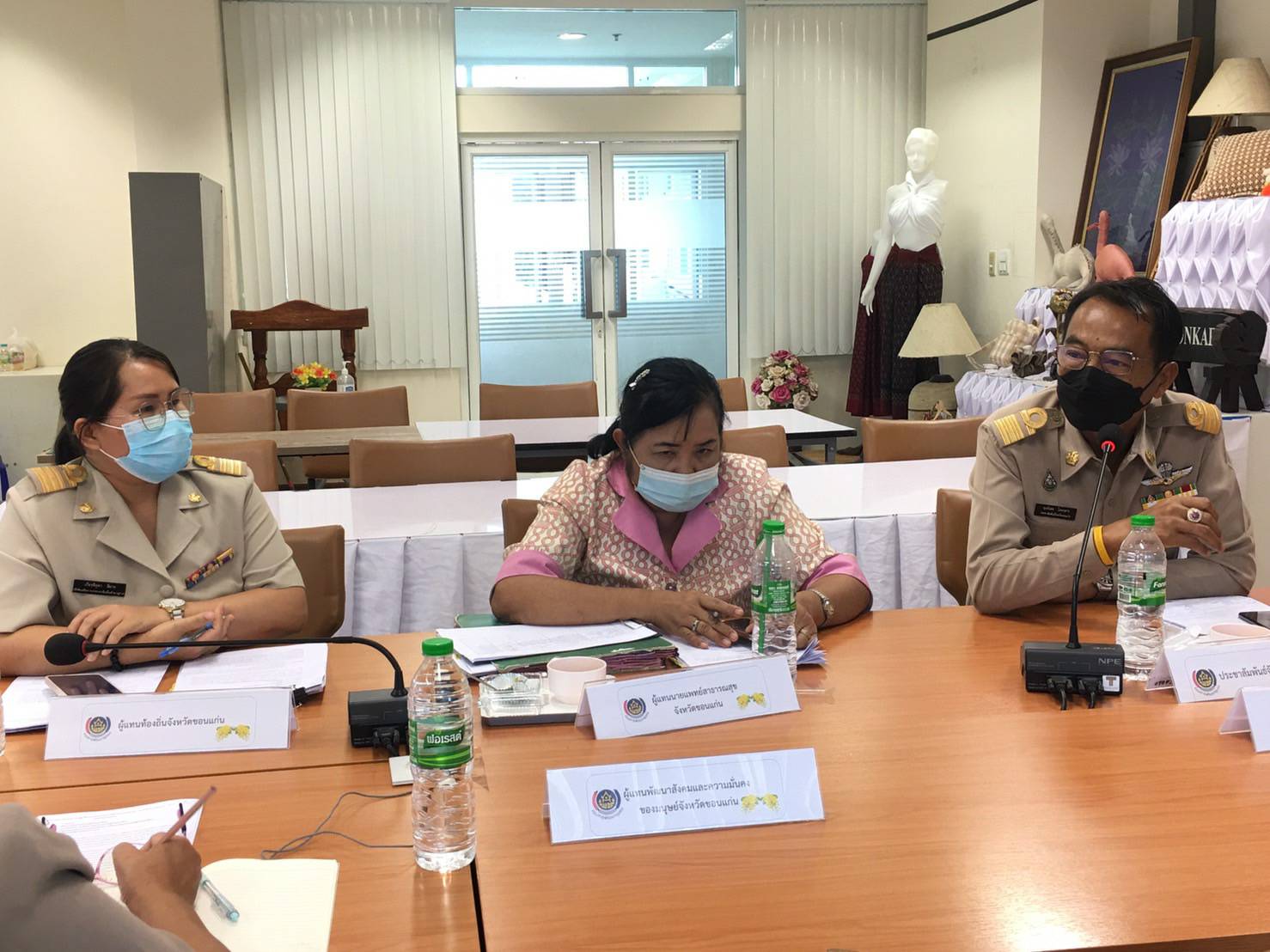 พช.ขอนแก่น : ประชุมคณะกรรมการรับรองมาตรฐานการพัฒนาชุมชน ระดับจังหวัด
