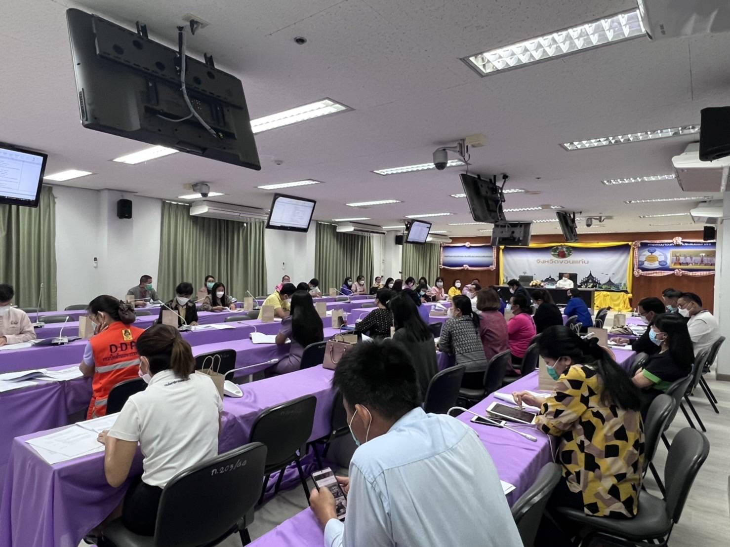 ?พช.ขอนแก่น : ร่วมประชุมคณะกรรมการติดตามและกำกับดูแลการดำเนินการพัฒนาคุณภาพการบริหารจัดการภาครัฐและคณะทำงานพัฒนาคุณภาพการบริหารจัดการภาครัฐ จังหวัดขอนแก่น