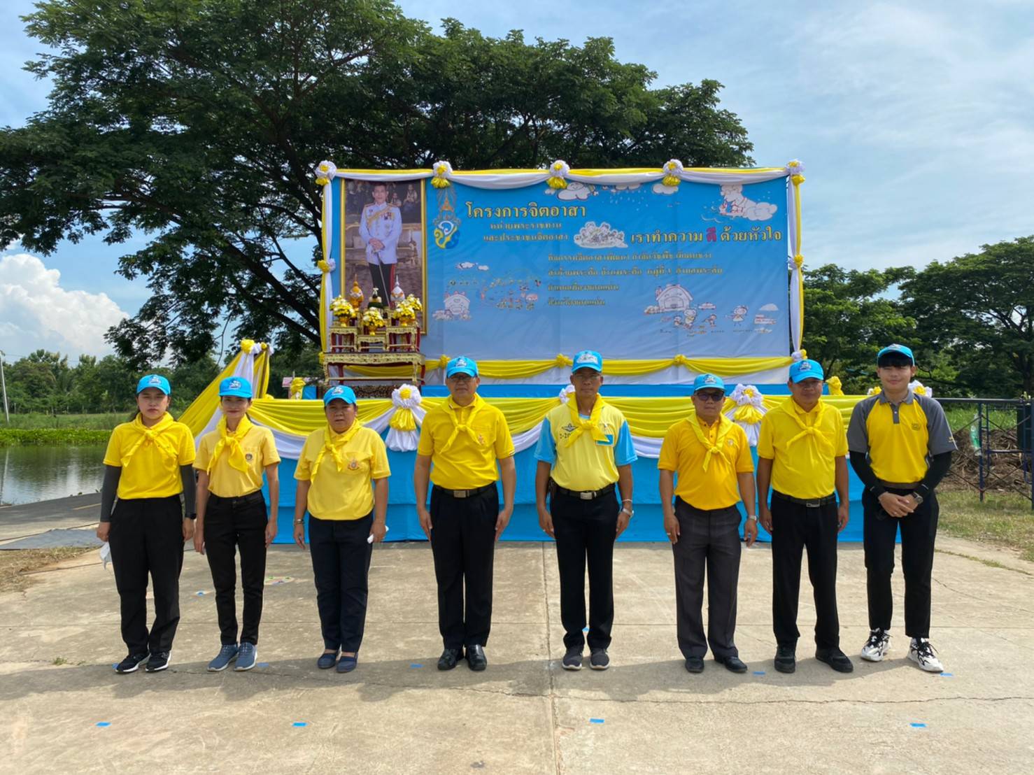 จังหวัดขอนแก่น : จัดกิจกรรมจิตอาสาพัฒนา ในโอกาสวันสำคัญของชาติไทย ประจำปี พ.ศ. 2565 เนื่องในวันเฉลิมพระชนมพรรษา พระบาทสมด็จพระปรเมนทรรามาธิบดีศรีสินทรมหาวชิราลงกรณ พระวชิรเกล้าเจ้าอยู่หัว 