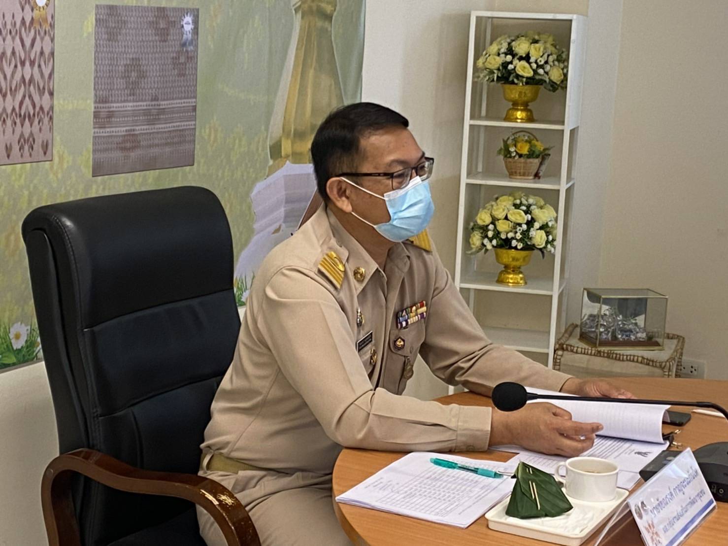 พช.ขอนแก่น : ประชุมคณะอนุกรรมการตรวจประเมินเพื่อการรับรองมาตรฐานการพัฒนาชุมชนจังหวัด