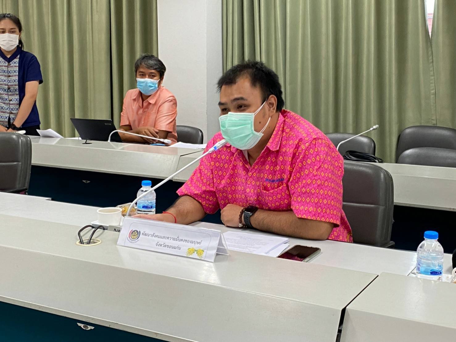 จังหวัดขอนแก่น : ประชุมคณะกรรมการรับรองมาตรฐานการพัฒนาชุมชน จังหวัดขอนแก่น ประจำปี 2565 ตามโครงการส่งเสริมและพัฒนาระบบมาตรฐานการพัฒนาชุมชน ระดับจังหวัด  กิจกรรมที่ ๒ ประเมิน/รับรอง/นำเสนอผลการพัฒนาตามระบบมาตรฐานการพัฒนาชุมชน 