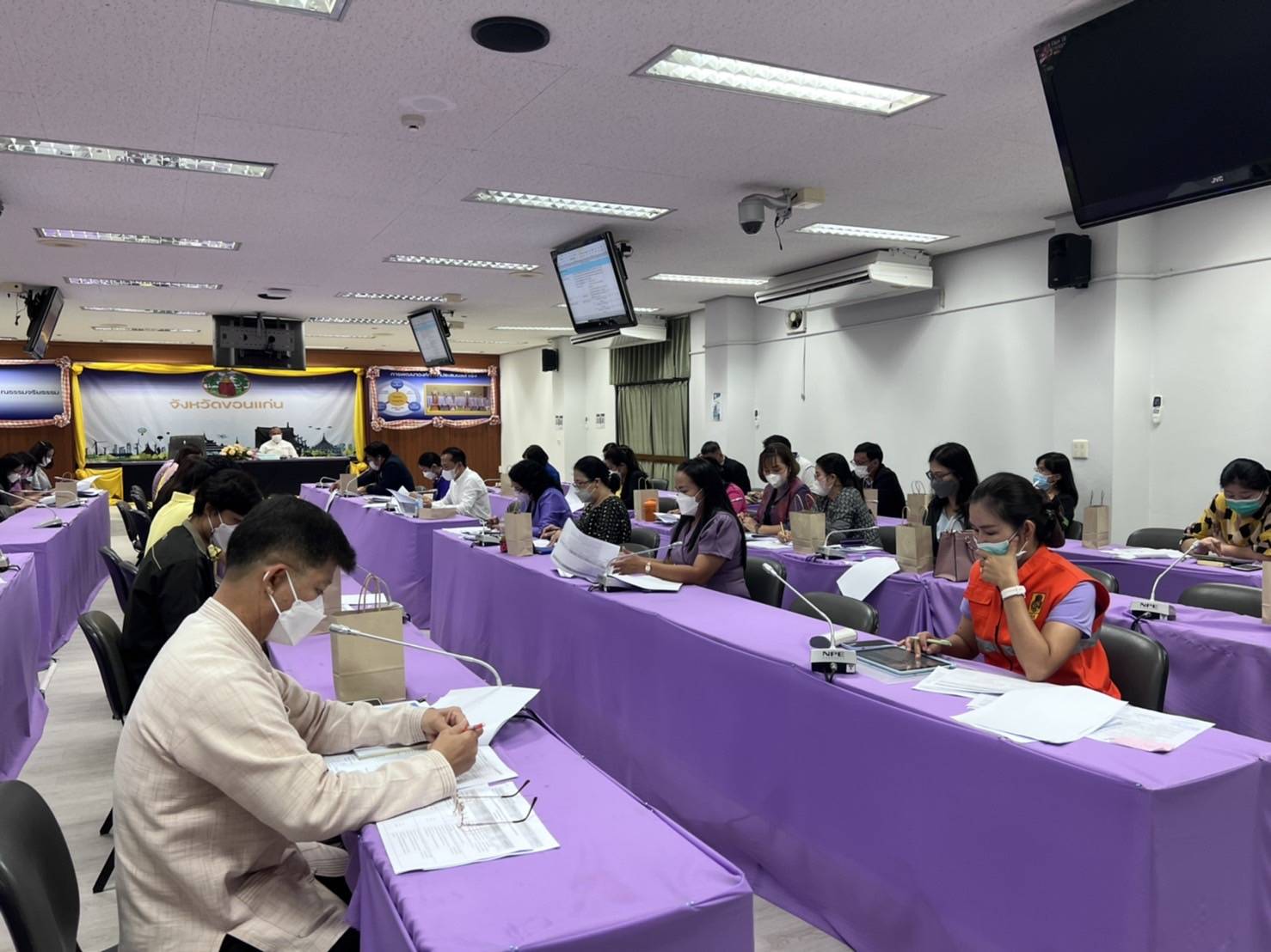 ?พช.ขอนแก่น : ร่วมประชุมคณะกรรมการติดตามและกำกับดูแลการดำเนินการพัฒนาคุณภาพการบริหารจัดการภาครัฐและคณะทำงานพัฒนาคุณภาพการบริหารจัดการภาครัฐ จังหวัดขอนแก่น