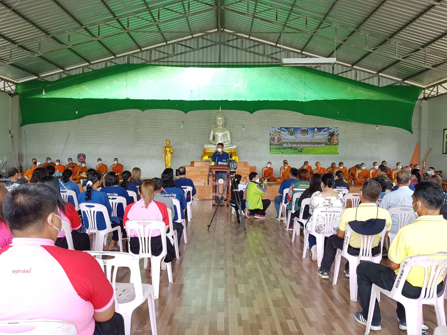 พช.ขอนแก่น : ร่วมกิจกรรมโครงการ 130 ปี กระทรวงมหาดไทย : ความสุขสร้างได้ ด้วยใจอาสา “แบกจอบ เสียม หิ้วปิ่นโต ร่วมสานสัมพันธ์เอามื้อสามัคคี” โคก หนอง นา พุทธอารยเกษตร มจร.ขอนแก่น