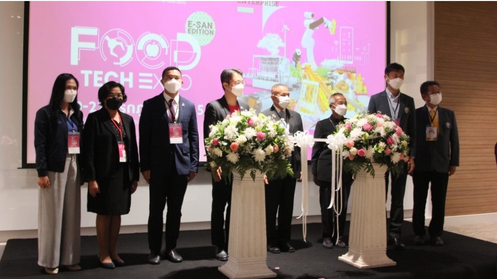?พช.ขอนแก่น : ร่วมพิธีเปิดงาน FOOD TECH EXPO 2022, E-SAN EDITION”?