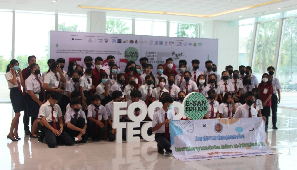 ?พช.ขอนแก่น : ร่วมพิธีเปิดงาน FOOD TECH EXPO 2022, E-SAN EDITION”?