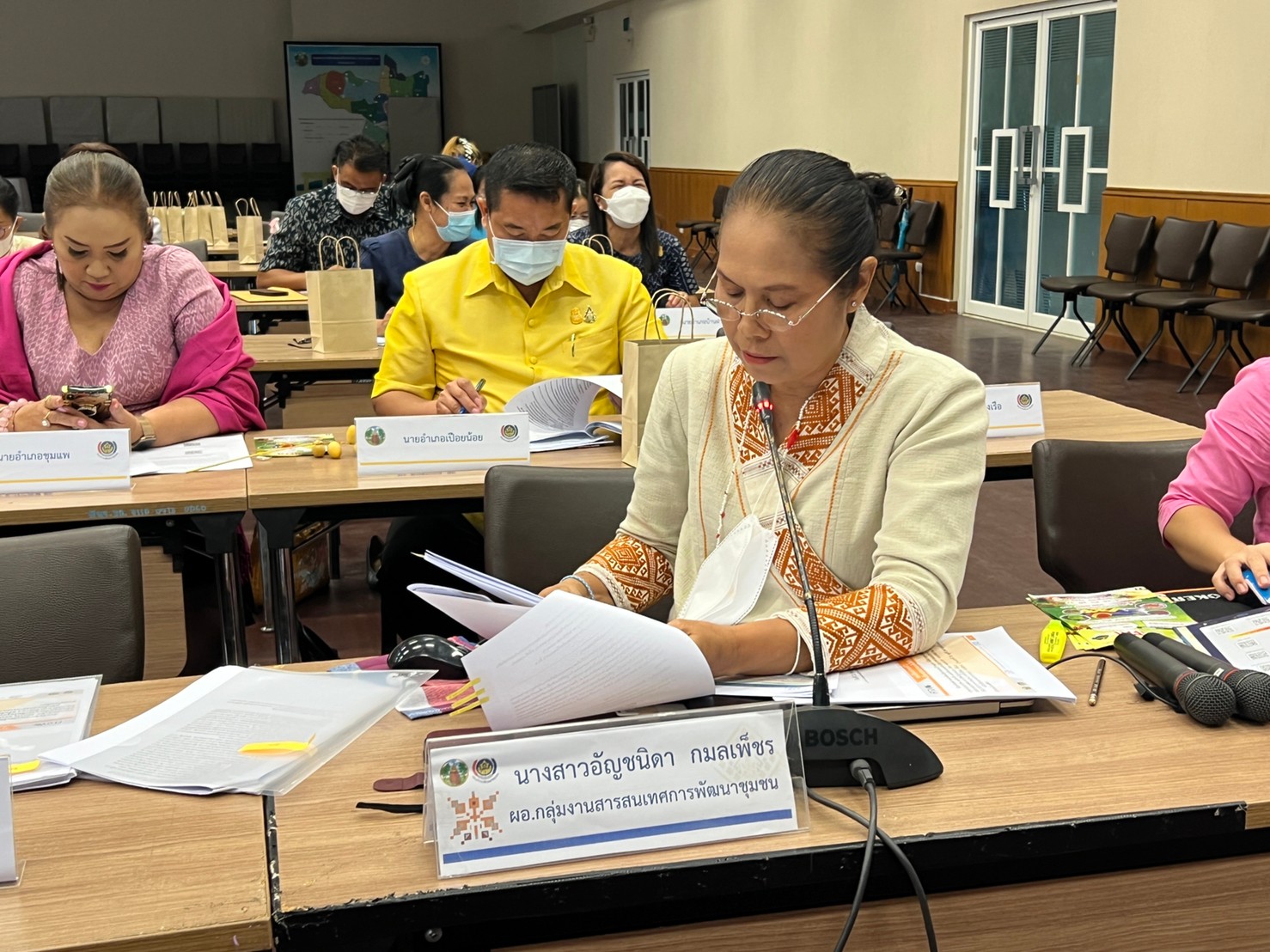จังหวัดขอนแก่น ประชุมคณะกรรมการบริหารศูนย์อำนวยการขจัดความยากจนและพัฒนาคนทุกช่วงวัยอย่างยั่งยืนตามหลักปรัชญาของเศรษฐกิจพอเพียงจังหวัดขอนแก่น (คจพ.จ.) ครั้งที่ 4/2565