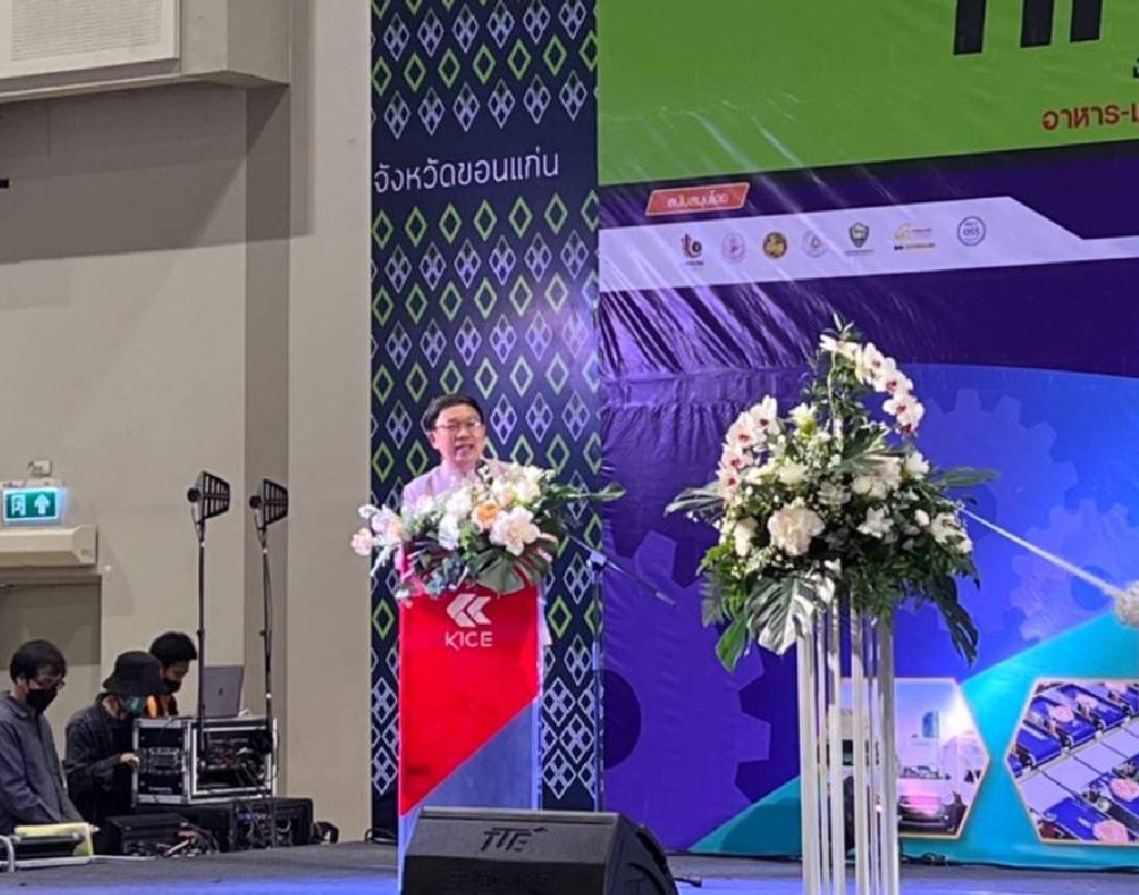 พช.ขอนแก่น : ร่วมเป็นเกียรติพิธีเปิดงาน TIF & FOOD PACK @KHON KAEN งานแสดงเทคโนโลยีเครื่องจักรอุตสาหกรรม เครื่องจักรแปรรูปธุรกิจอาหาร-เครื่องดื่ม บรรจุภัณฑ์ ระบบโลจิสติกส์ และสินค้าอุตสาหกรรมครบวงจร ครั้งที่ 3