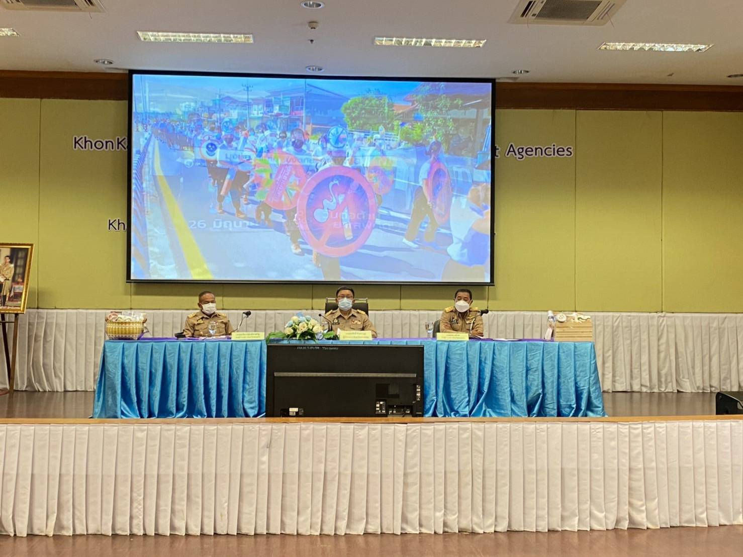 พช. ขอนแก่น : ร่วมการประชุมหัวหน้าส่วนราชการ หัวหน้าหน่วยงานรัฐวิสาหกิจ จังหวัดขอนแก่น ครั้งที่ 8/2565