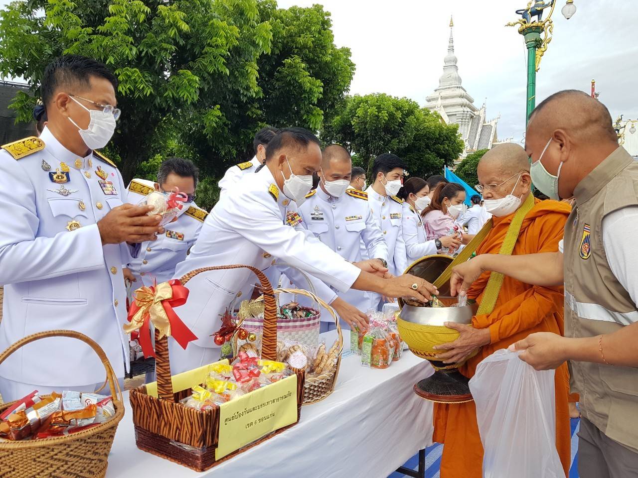 จังหวัดขอนแก่น : ” ผู้ว่าราชการจังหวัดขอนแก่น” เป็นประธานทำบุญตักบาตร พระสงฆ์ เพื่อถวายเป็นพระราชกุศล เนื่องในโอกาสวันเฉลิมพระชนมพรรษา 90 พรรษา 12 สิงหาคม 2565 สมเด็จพระนางเจ้าสิริกิติ์ พระบรมราชินีนาถ พระบรมราชชนนีพันปีหลวง 12 สิงหาคม 2565