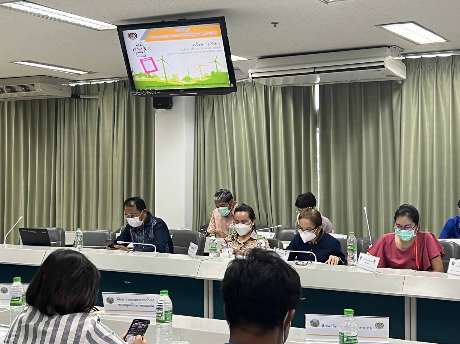 จังหวัดขอนแก่น : ประชุมคณะทำงานบริหารการจัดเก็บข้อมูลความจำเป็นพื้นฐาน (จปฐ.) จังหวัดขอนแก่น ครั้งที่ 1/2565 พร้อมส่งเสริมการนำข้อมูลไปใช้ประโยชน์ในการพัฒนาคุณภาพชีวิตของประชาชนอย่างต่อเนื่อง